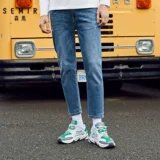 Semir, демисезонные зимние джинсы, приталенные мужские штаны, свободный крой