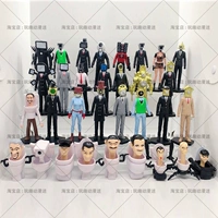 L9 [Green Communication Clock] 32 туалетные куклы (супер полный набор) .jpg