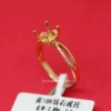 Товары от 贵菲尔珠宝品牌企业店