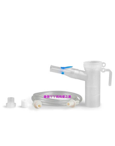 Германия оригинальные покупка товаров PARI COMPACT Year Pack здравоохранение инструмент аксессуар