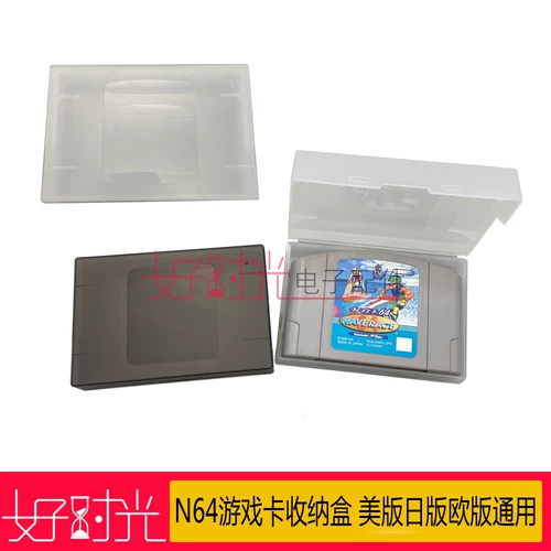 N64 Game Card Box Box US Версия японской версии общего ящика для хранения игровых карт N64