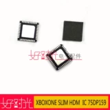 Xboxone Slim HDM IC 75DP159 Чип xboxone Slim 75DP159 HD Chip