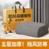 Товары от 玖月奇迹旗舰店