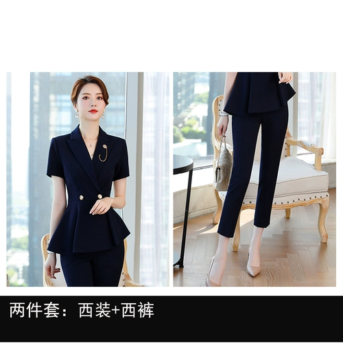 Элитный рабочий комбинезон для отеля, летний костюм, яркий броский стиль