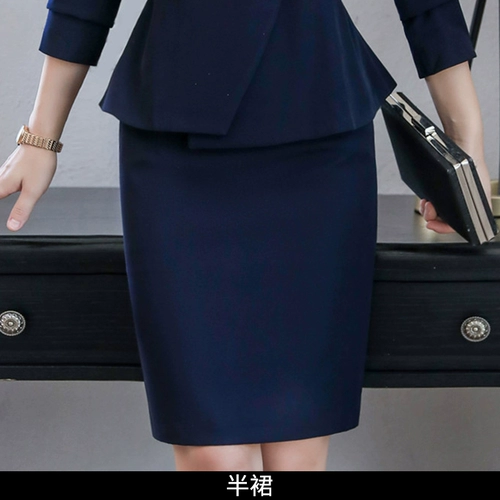 Элитный рабочий комбинезон для отеля, летний костюм, яркий броский стиль