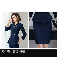 Лонгслив, комплект, костюм, юбка