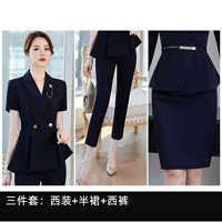 Комплект, костюм, юбка, штаны, 3 предмета