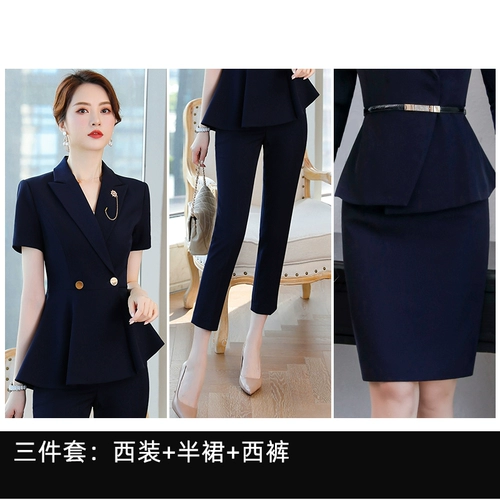 Элитный рабочий комбинезон для отеля, летний костюм, яркий броский стиль