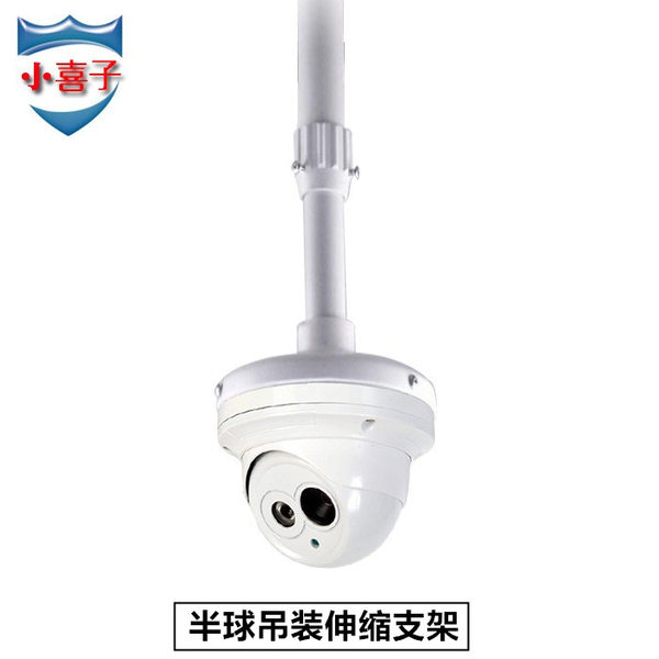 Монитор, металлическая длинная трубка, пластиковая камера видеонаблюдения