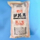 [Carsu Sugar] Оригинальная Шакима*1 сумка