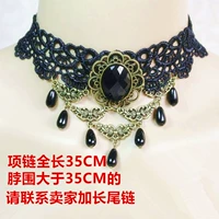 X452 кружевное ожерелье