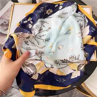 70×70см