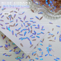 Кукол инопланетянин алмаз#06 10