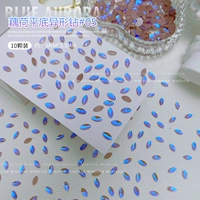 Кукол инопланетянин алмаз#05 10