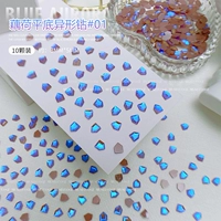 Кукол инопланетянин алмаз#01 10