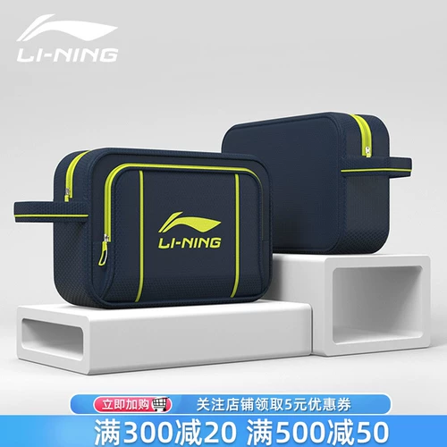 Li Ning, спортивный рюкзак для плавания с разделителями подходит для мужчин и женщин, вместительная и большая пляжная сумка для хранения, плавательный аксессуар