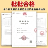 Daoguo lijiang heijiang Black Magazine Blackma Coffee Slice Осуренная публичная публикация мака сушено