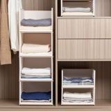 Японские артефакты хранения гардероба, брюки, одежда для коробки для коробки для одежды