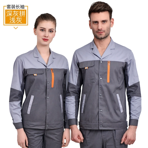 Хлопковый тонкий мужской комбинезон, короткий рукав, делается под заказ