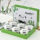 Национальное сокровище Panda 6 Bowl