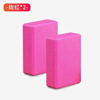 Роза красный*2