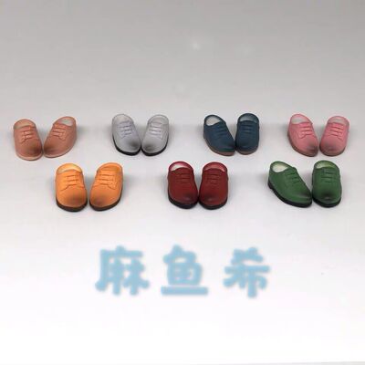 taobao agent OB11 baby clothes GSC BJD Body9 YMY Pennie's treasure box shoes sports shoes leather shoes