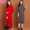 Товары от 淘 美特