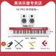 X6 Pro Piano Practice Set 1