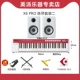 X6 Pro Piano Practice Set 2