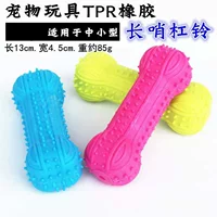 1 длинная свистка штанга