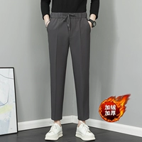 S9 темно -серый (плюс бархат)