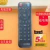 Товары от 粉粉