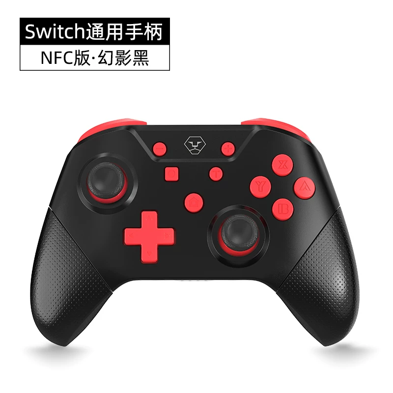 Проводной игровой контроллер Nintendo Switch Pro Wireless Bluetooth NS domestics Lite SAM STE PC Компьютер Steam аксессуары нintendo game дифференциальное лезвие NFC периферия A223