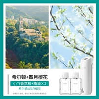 Xiaofei+апрель Сакура+Голубой колокол