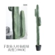 F с Faixian Pillar Elmination ежедневно 190 см.