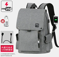 Серый USB -версия (блокировка пароля)