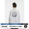 Товары от RPB BRAND (原Rc浮华acu)