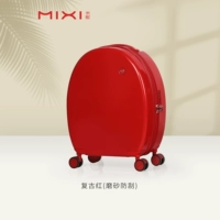 Плюс ретро -красный (замороженный)