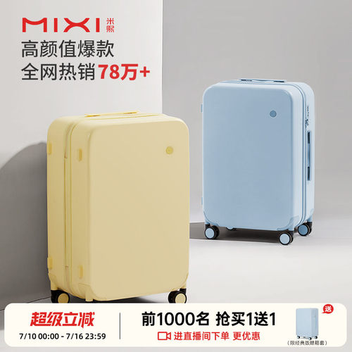 严格把关品质 【多项指标优于国标标准】