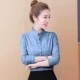 Quần áo thu đông 2021 mặt hàng mới của phụ nữ thêu mộc nhĩ cộng với áo nhung nấu nhẹ cổ đứng áo sơ mi bông dài tay - Áo sơ mi