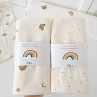 Медведь Дяньдянь+Синъюэ более желтоватый.