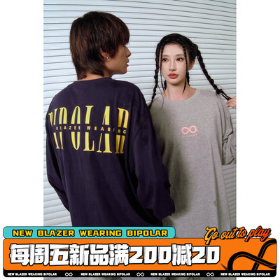 taobao agent Bipolar new visual long -sleeved T -shirt male beauty retro street physical shirt spring and autumn wild couple top top