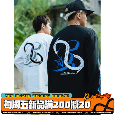 taobao agent BIPOLAR X STA co -branded long -sleeved long -sleeved national trend street American loose bottoming T -shirt men and women
