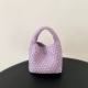 Сиреневая маленькая сумка через плечо, цепь, плетеная небольшая сумка