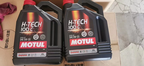 Motul Mot H-Tech 100C 5W30 4L SP Полный синтетический моторный масляный масла Смазочное масло
