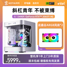 Системный блок