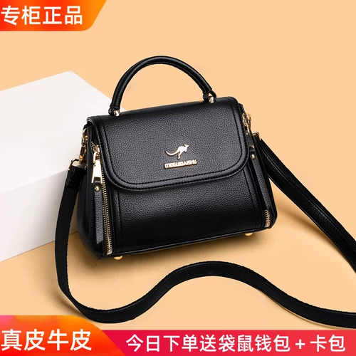 Кенгуру, модная кожаная небольшая сумка, сумка через плечо, сумка на одно плечо, из натуральной кожи, коллекция 2023