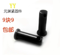 GB882 Плоский заголовок Поры Порывание полоса продаж отверстия продаж шахты MM12M14M16M18M20