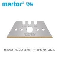 Трапециевидное лезвие 852 (5 штук/коробку)