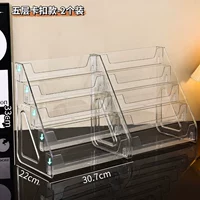 Стенд, конструктор, 2 шт